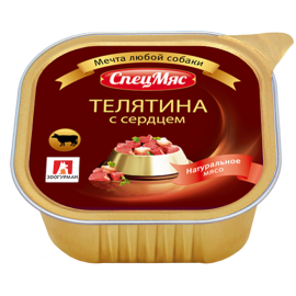Зоогурман консервы для cобак "СпецМяс" телятиина с сердцем 300г (81989) - Зоогурман консервы для cобак "СпецМяс" телятиина с сердцем 300г (81989)