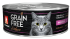 Зоогурман Grain Free консервы для кошек Индейка (86799) - Зоогурман Grain Free консервы для кошек Индейка (86799)