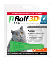 Рольф Клуб 3D Капли для кошек более 4кг от клещей, блох и комаров (39959)