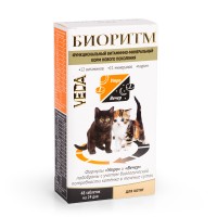 VEDA (Веда Биоритм витаминно-минеральный комплекс для котят (24985))