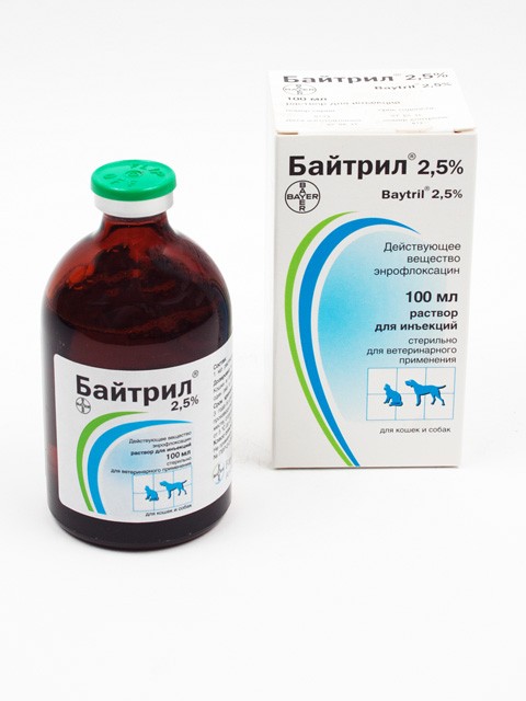 Байер Байтрил 2,5% инъекционный раствор для кошек и собак 13286
