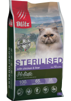 Blitz Holistic Sterilised Cats Chicken&Liver (Блиц корм для стерилизованных кошек с курицей и печенью)