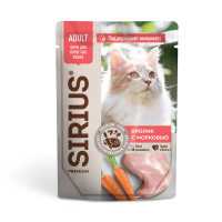 SIRIUS Premium (Сириус пауч для кошек Кролик с морковью)