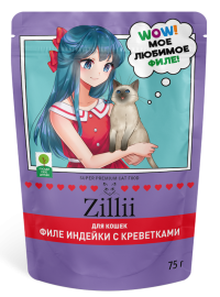 Zillii (Зилли для взрослых кошек с индейкой и креветками в желе) - Zillii (Зилли для взрослых кошек с индейкой и креветками в желе)