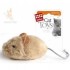 GiGwi Гигви Игрушка для кошек Мышка со звуковым чипом (50192) - 50192.JPG