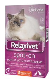Relaxivet Spot-on Капли на холку успокоительные для кошек и собак 4 пипетки (80925) - Relaxivet Spot-on Капли на холку успокоительные для кошек и собак 4 пипетки (80925)