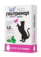 Гестренол Капли для кошек для регуляции половой охоты 12602