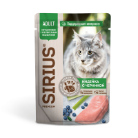 SIRIUS Premium (Сириус пауч для кошек с чувствительным пищеварением Индейка с черникой)