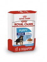 Royal Canin Maxi Puppy (Роял Канин пауч для щенков крупных пород, 3пауча  + 1пауч) (1910957)