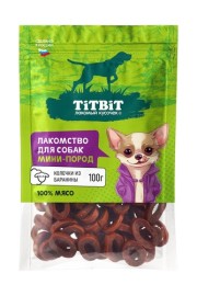 TiTBiT лакомство для собак мини пород колечки из баранины - TiTBiT лакомство для собак мини пород колечки из баранины
