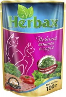Хербакс пауч для кошек Нежный ягненок в соусе с морской капустой 100г (62102)