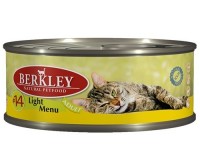 Berkley (Беркли) 75113 консервы для кошек №14 Телятина с кроликом Легкая формула 100г (37140)