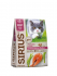 SIRIUS (Сириус для кошек лосось и рис) - SIRIUS (Сириус для кошек лосось и рис)