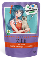 Zillii (Зилли для взрослых кошек с курицей и тунцом в желе)
