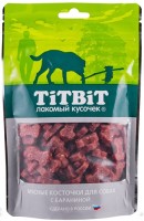 TiTBiT лакомство для собак косточки мясные с бараниной
