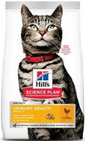 Хиллс Urinary Health корм для взрослых кошек, профилактика МКБ (74523, 74525,74524)