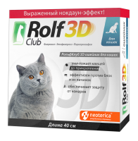 Рольф Клуб 3D Ошейник для кошек от клещей и блох (фипронил) (99966)