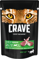 Crave Adult Cat Food (Крейв пауч беззерновой для кошек с ягненком)