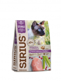 SIRIUS (Сириус для стерилизованных кошек индейка и курица) для стерилизованных кошек индейка и курица