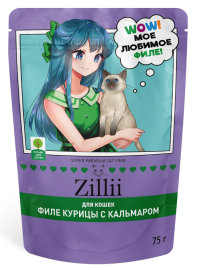 Zillii (Зилли для взрослых кошек с курицей и кальмаром в желе) - Zillii (Зилли для взрослых кошек с курицей и кальмаром в желе)