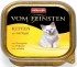 Vom Feinsten Kitten консервы для котят с мясом домашней птицы (Анимонда для котят) (38645) - Vom Feinsten Kitten консервы для котят с мясом домашней птицы (Анимонда для котят) (38645)