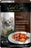 Эдель Кэт паучи для кошек кусочки в желе Гусь и печень 100 гр (10551) - _file51ee1b76c140d_x150.jpg