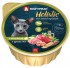 Зоогурман Holistic консервы для кошек с Индейкой и цукини MIX (86794) - Зоогурман Holistic консервы для кошек с Индейкой и цукини MIX (86794)