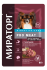 Мираторг PRO MEAT пауч для взрослых собак мелких пород для здорового пищеварения с Телятиной - Мираторг PRO MEAT пауч для взрослых собак мелких пород для здорового пищеварения с Телятиной