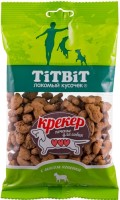 TiTBiT печенье для собак крекер с мясом ягненка