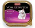 Vom Feinsten Kitten консервы для котят с ягненком (Анимонда для котят) (25003) - Vom Feinsten Kitten консервы для котят с ягненком (Анимонда для котят) (25003)