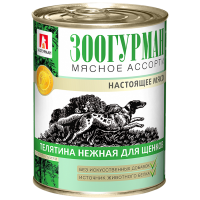 Зоогурман консервы для щенков мясное ассорти телятина нежная 350г (61117)