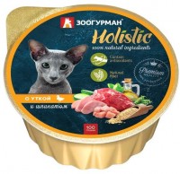 Зоогурман Holistic консервы для кошек с Уткой и шпинатом (86798)