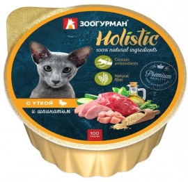Зоогурман Holistic консервы для кошек с Уткой и шпинатом (86798) - Зоогурман Holistic консервы для кошек с Уткой и шпинатом (86798)