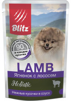 Blitz Holistic (Блиц пауч для собак мелких пород ягненок с лососем в соусе)