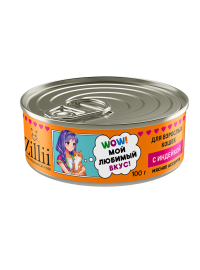 Zillii (Зилли консервы для взрослых кошек с индейкой) - Zillii (Зилли консервы для взрослых кошек с индейкой)