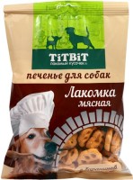 TiTBiT лакомство для собак печенье лакомка мясная с бараниной