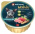 Зоогурман Holistic консервы для кошек с Кроликом и индейкой (86795) - Зоогурман Holistic консервы для кошек с Кроликом и индейкой (86795)