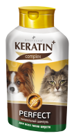 Рольф Клуб Кератин+ Шампунь Perfect для собак и кошек для всех типов шерсти (81195)