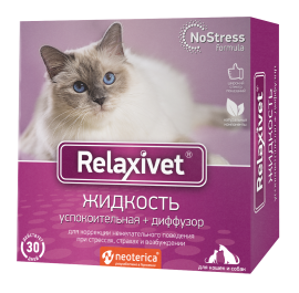 Relaxivet Жидкость успокоительная с диффузором для кошек и собак 45мл (80922) - Relaxivet Жидкость успокоительная с диффузором для кошек и собак 45мл (80922)