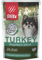 Blitz Holistic (Блиц пауч для собак мелких пород индейка с уткой в соусе)