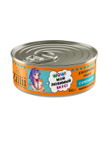 Zillii (Зилли консервы для взрослых кошек с кроликом)