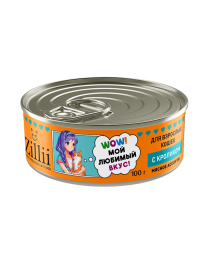 Zillii (Зилли консервы для взрослых кошек с кроликом) - Zillii (Зилли консервы для взрослых кошек с кроликом)