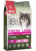 Blitz Holistic Fresh Lamb Adult Dog Small Breeds Low Grain (Блиц низкозерновой сухой корм для взрослых собак мелких пород свежий ягненок)