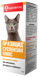 Апиценна Празицид Плюс суспензия от глистов для кошек (13576) - Апиценна Празицид Плюс суспензия от глистов для кошек (13576)