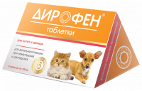 Апиценна Дирофен антигельминтик для котят и щенков 6таб