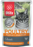 Blitz Classic POULTRY (Блиц пауч для кошек курица и индейка в соусе)