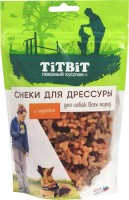 TiTBiT лакомство для собак снеки для дрессуры с кроликом