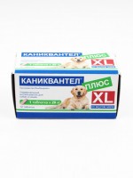 Каниквантел ПЛЮС XL от глистов для собак и кошек со вкусом мяса (12669)
