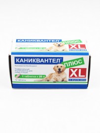Каниквантел ПЛЮС XL от глистов для собак и кошек со вкусом мяса (12669) - 12669kj.jpg