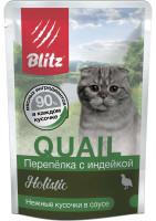 Blitz Holistic QUAIL (Блиц пауч для кошек перепелка и индейка в соусе)